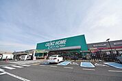 カインズホーム大利根店 徒歩48分。ホームセンター 3800m