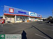 ウエルシア館林松原店 徒歩24分。 1900m