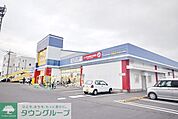 ゲオ北本店 徒歩14分。その他小売店 1070m