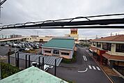 MEGAドン・キホーテ北鴻巣店 854m