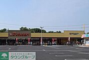 とりせん太田新井店 徒歩15分。 1130m