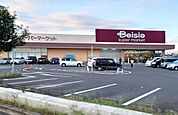 ベイシアスーパーマーケット深谷国済寺店 徒歩13分。 1040m