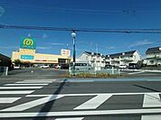 マミーマート 籠原店 徒歩11分。 850m