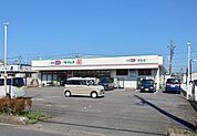 ドラッグセイムス 羽生店 徒歩8分。 630m