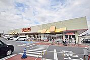 ヤオコー鴻巣逆川店 2448m