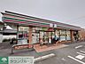 周辺：セブンイレブン 本庄小島店 徒歩4分。 310m