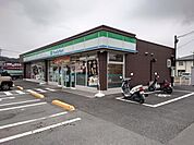 ファミリーマート 本庄児玉東店 徒歩12分。 930m