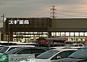 スギ薬局フレスポ桶川店 徒歩8分。 630m