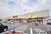 ヤオコー鴻巣逆川店 549m