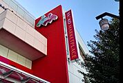 ヤオコー熊谷ニットーモール店 徒歩16分。 1280m