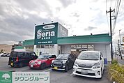 Seria生活良品鴻巣店 徒歩18分。その他小売店 1410m