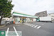 ファミリーマート片山北本店 徒歩4分。 320m