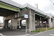 伊奈中央駅 徒歩101分。その他 8030m