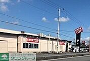 マミーマート生鮮市場TOP行田店 徒歩5分。 370m
