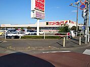 ヤオコー 深谷上野台店 徒歩7分。 490m