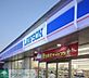 周辺：ローソン秩父上町三丁目店 徒歩19分。 1460m