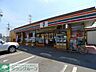 周辺：セブンイレブン太田市宝町店 徒歩31分。 2410m