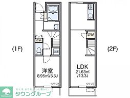 レオネクストアマービレ 1LDKの間取図画像