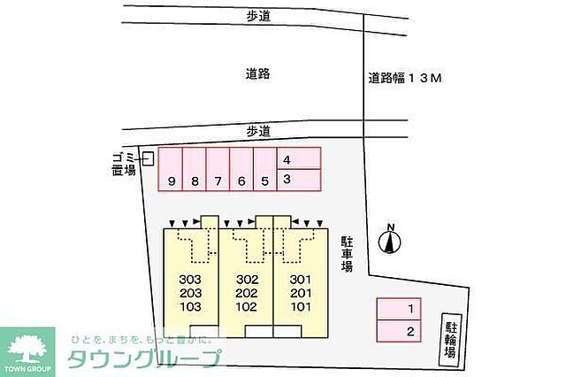 駐車場