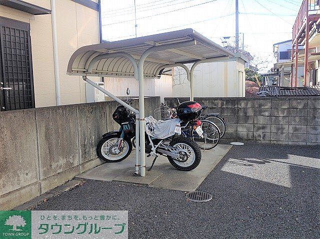 その他