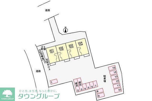 駐車場