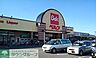 周辺：ベルク柿沼店 徒歩17分。 1320m