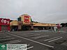 周辺：ベルク ベスタ本庄寿店 徒歩17分。 1290m