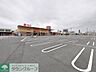 周辺：ベルク フォルテ本庄店 徒歩21分。 1610m