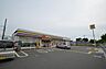 周辺：ミニストップ蓮田東3丁目店 626m
