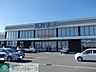 周辺：蔦屋書店川島インター店 徒歩24分。 1860m