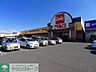 周辺：ベルク館林大街道店 徒歩19分。 1470m