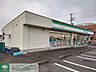 周辺：ファミリーマート ヤマキ本庄西店 徒歩7分。 550m