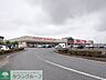 周辺：ベイシア寄居北店 徒歩34分。徒歩89分。 2660m