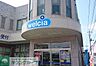 周辺：ウエルシア太田南口店 徒歩23分。 1790m
