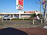 周辺：ヤオコー 深谷上野台店 徒歩10分。 750m