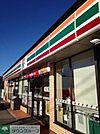 セブンイレブン羽村川崎1丁目店 徒歩7分。コンビニ 520m