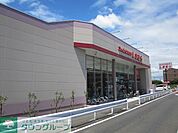 ファッションセンターしまむら豊田南店 徒歩39分。ショッピングセンター 3120m