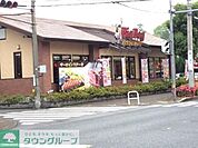 ビッグボーイ福生店 徒歩4分。飲食店 320m