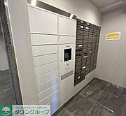 ★お部屋探しは株式会社タウンハウジング東京まで★