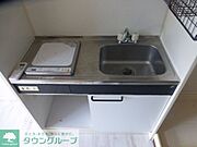 ★お部屋探しは株式会社タウンハウジング東京まで★