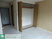 ★お部屋探しは株式会社タウンハウジング東京まで★