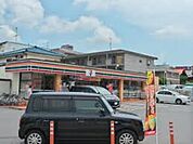 セブンイレブン八王子堀之内3丁目店 徒歩3分。コンビニ 220m
