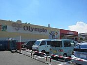 オリンピック国立店 徒歩3分。ショッピングセンター 170m
