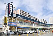 フレスポ 徒歩48分。ホームセンター 3790m