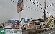 ハックドラッグ橋本5丁目店 徒歩13分。ドラックストア 980m