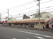 コープ高倉店 446m