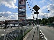 サンワ西橋本 1200m