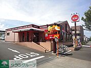 ガスト元八王子店 徒歩12分。飲食店 940m