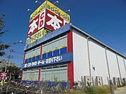 ブックオフ 190m