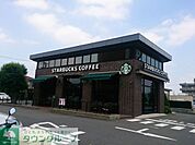 スターバックス日野万願寺店 徒歩1分。カフェ 10m